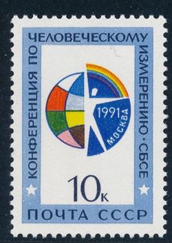 Sovjetunionen 1991