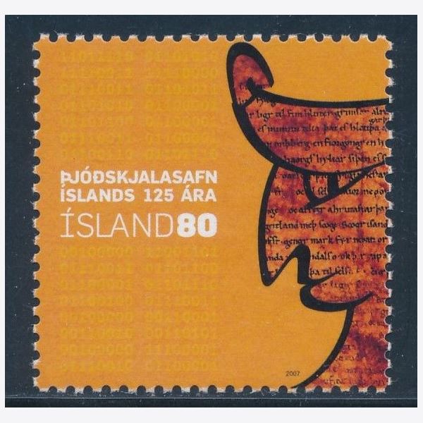 Island 2007