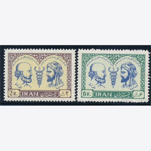 Iran 1962