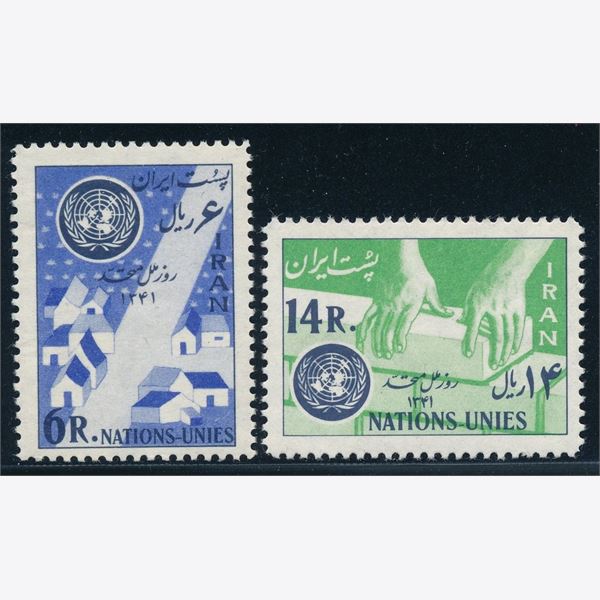 Iran 1962