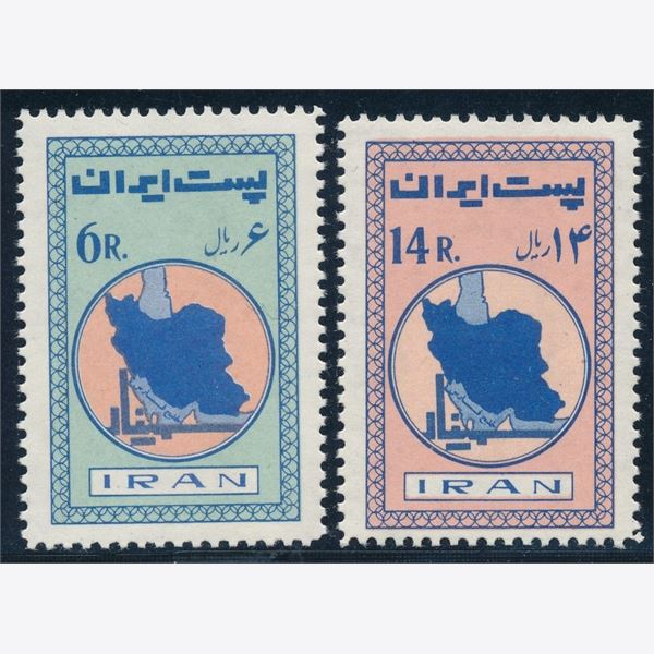 Iran 1962