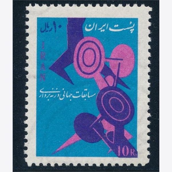 Iran 1965