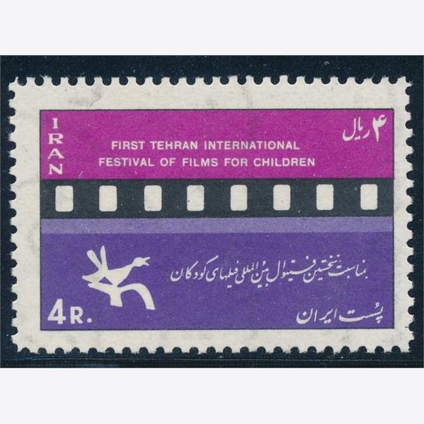 Iran 1966