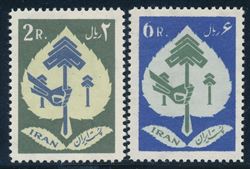 Iran 1962