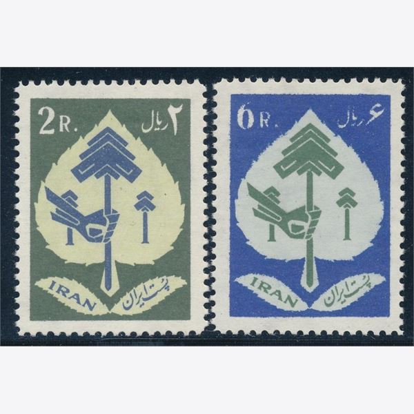 Iran 1962