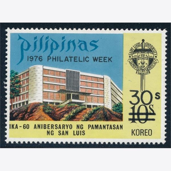 Phillippines 1976