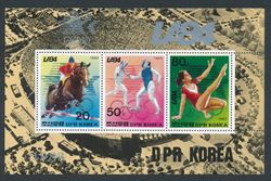 North Korea 1983