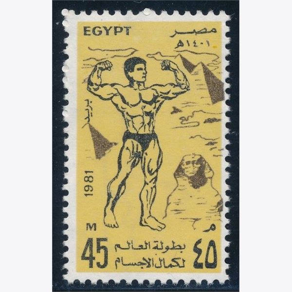 Egypten 1981