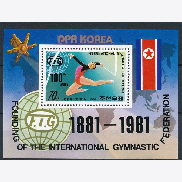 North Korea 1981