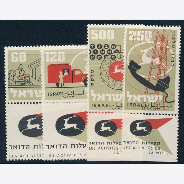 Israel 1959