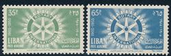 Lebanon 1955