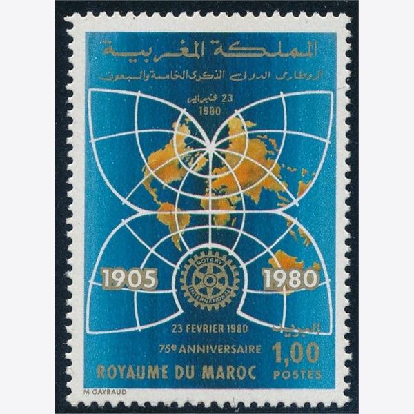 Morocco 1980