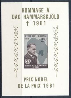 Congo 1962