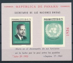 Panama 1964