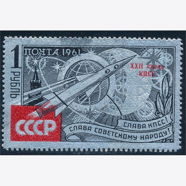 Soviet Union 1961
