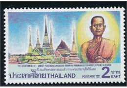 Thailand 1990