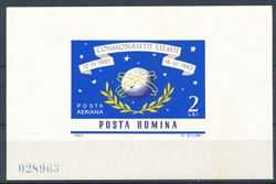 Rumænien 1964