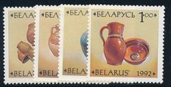 Hviderusland - Belarus 1992