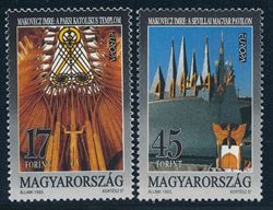 Hungary 1993