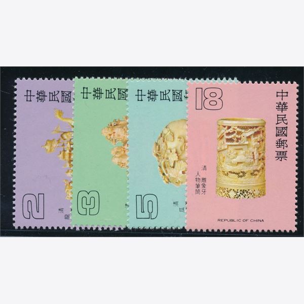 Taiwan 1985