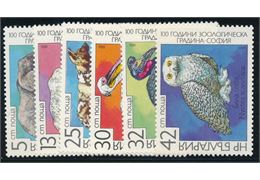 Bulgarien 1988