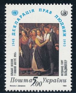 Ukraine 1993