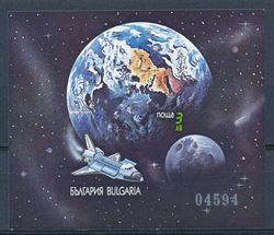 Bulgarien 1991