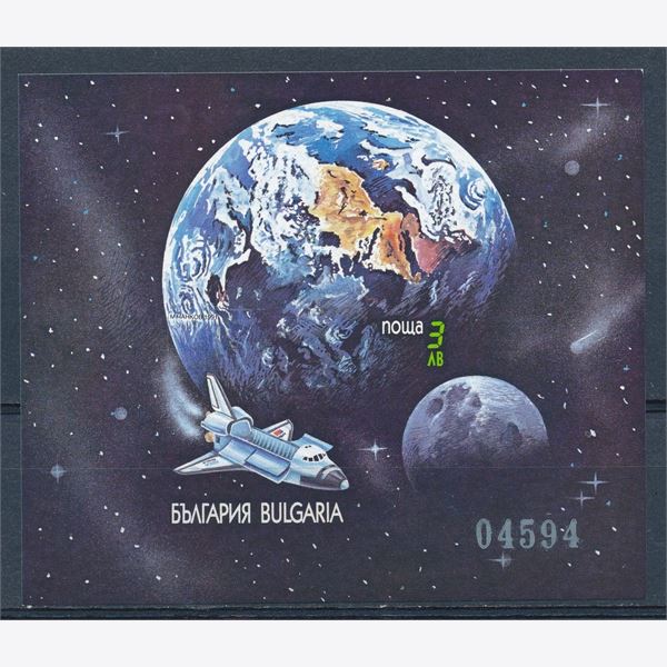 Bulgaria 1991