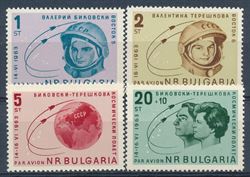 Bulgarien 1963