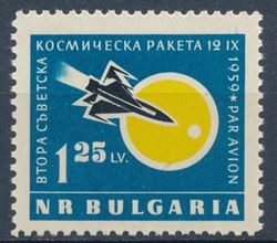 Bulgaria 1960