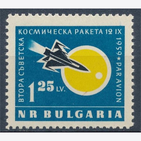 Bulgaria 1960