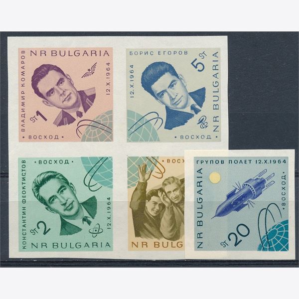 Bulgaria 1965