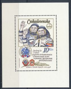 Czechoslovakia 1979