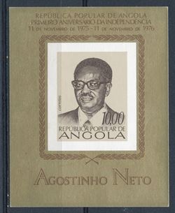 Angola 1976