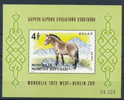 Mongolia 1972