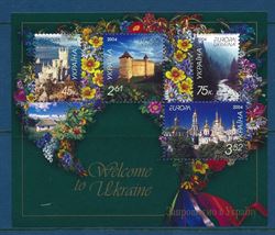 Ukraine 2004