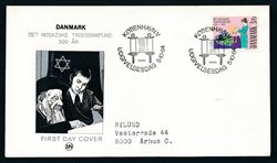 Danmark 1984