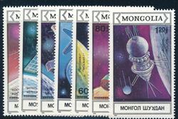 Mongolia 1988