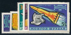 Mongoliet 1963