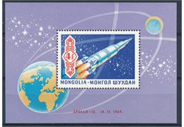 Mongoliet 1969