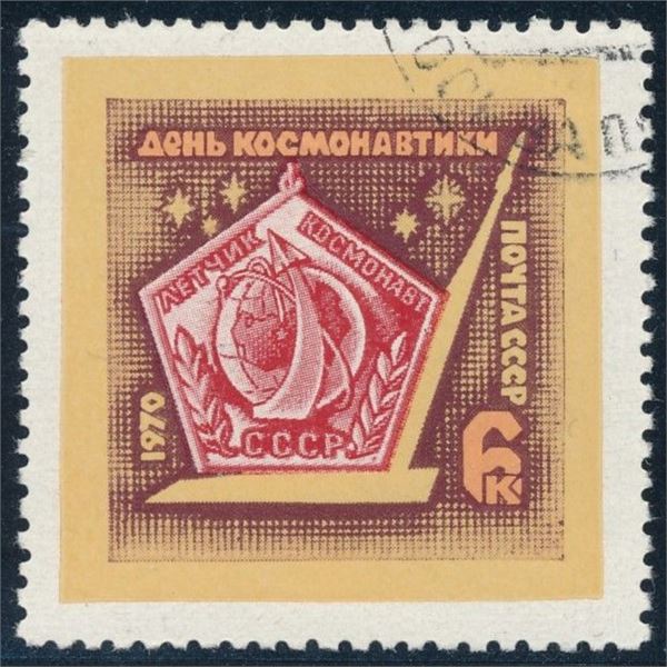 Soviet Union 1970
