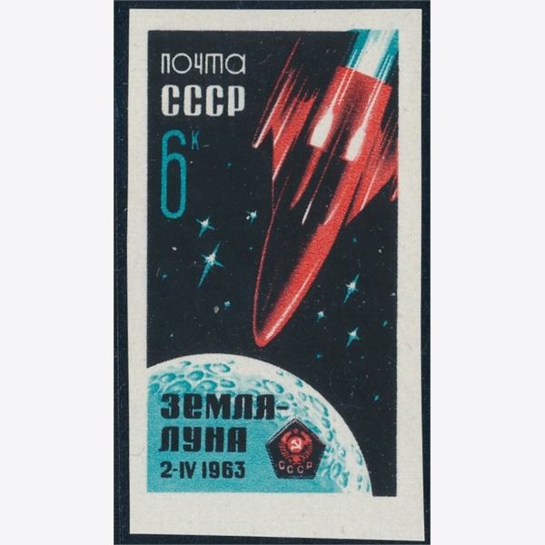 Soviet Union 1963