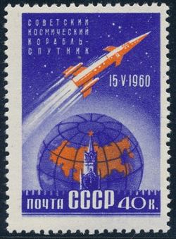 Soviet Union 1960