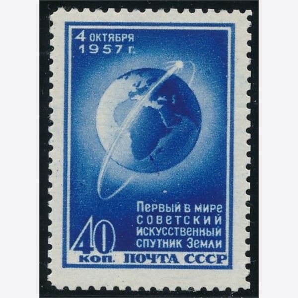Sovjetunionen 1957