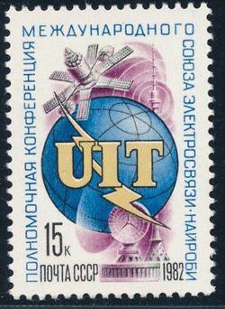 Soviet Union 1982