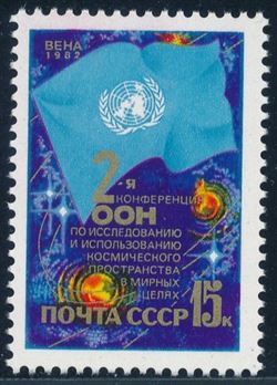 Sovjetunionen 1982