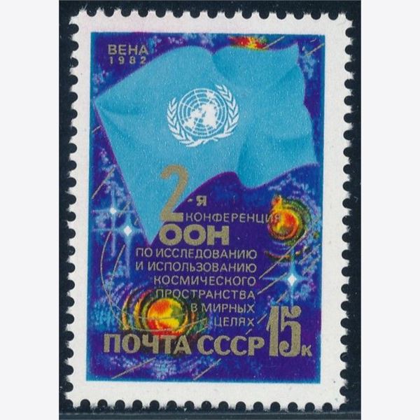 Sovjetunionen 1982
