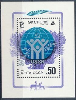 Sovjetunionen 1985