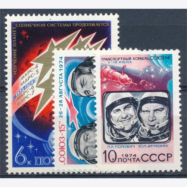 Soviet Union 1974