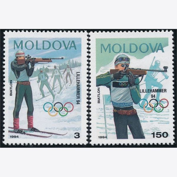 Moldova 1994